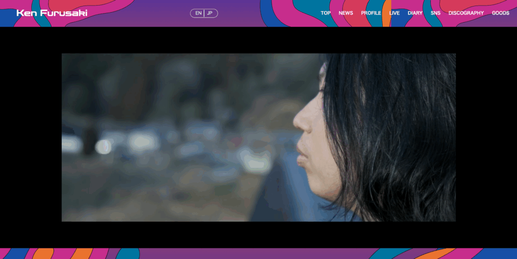 古崎顕オフィシャルサイト