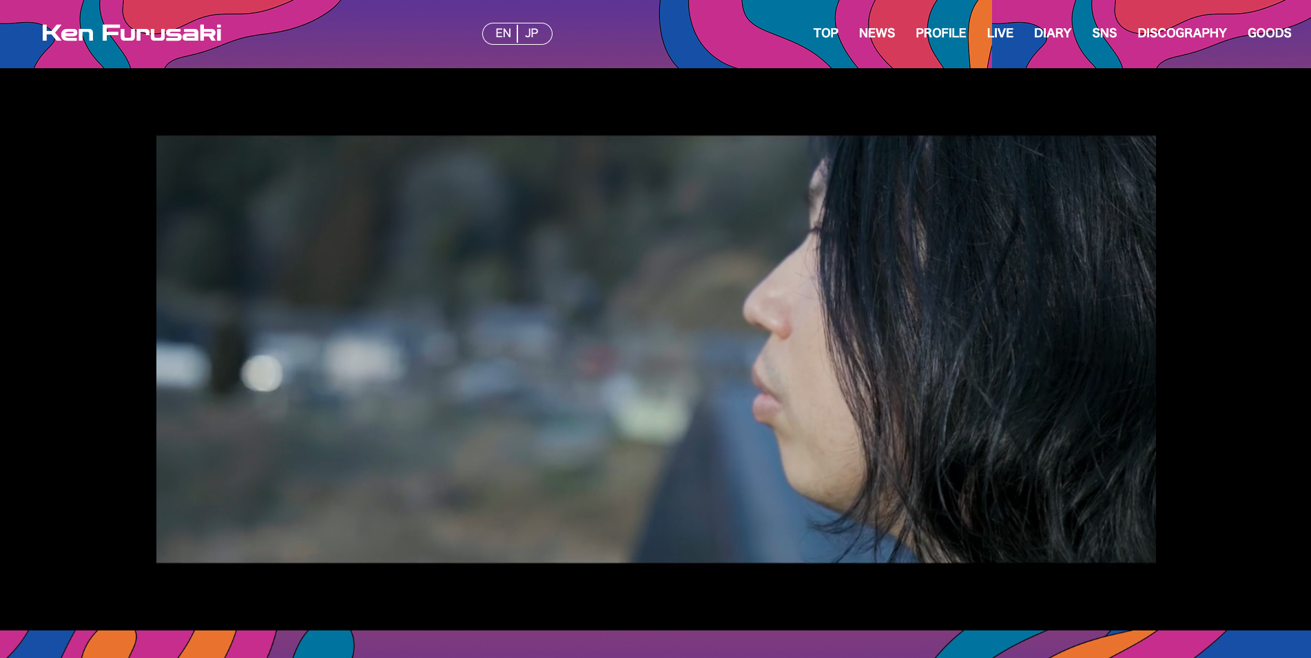 kenfurusakiのサイトトップ